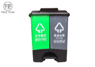 40l Çift Yeşil / Mavi Plastik Çöp Kovaları Geri Dönüşümlü Karton Pedallı Atık