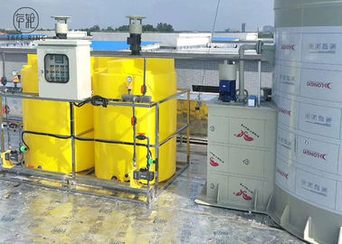 Mc 500l Polimer Protopine Kimyasal Dozaj Tankı Kanalizasyon Arıtma, Kimyasal Karıştırma Tankı
